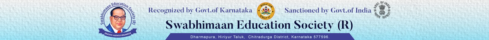 Swabhimaan